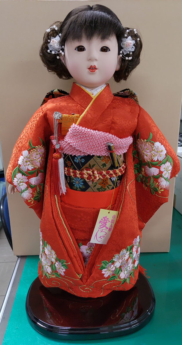 楽天市場】送料無料 久月作 市松人形 いちまさん 金彩友禅