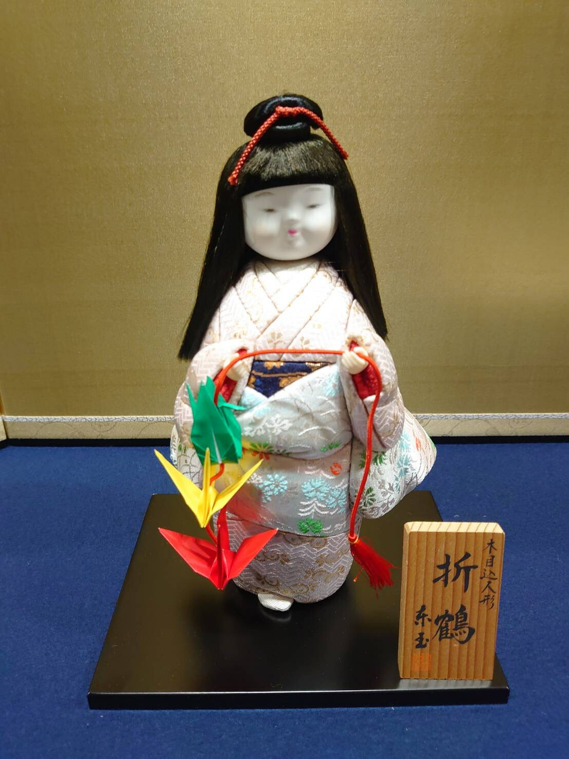 日本人形　木目込人形   高級琉球人形 女の子 和装 浴衣 レトロ&外国高級人形 楽天市場】日本人形 久月 尾山人形 初音 鼓 人形単品 JDQ-A2802