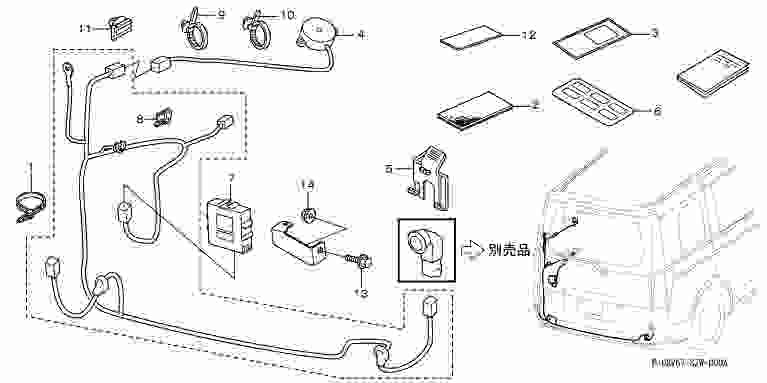 楽天市場 ステップワゴン 純正 Rk1 Rk2 Rk5 Rk6 リア用コーナーセンサー 2センサー 取付アタッチメント アタッチメントのみ 本体別売 パーツ ホンダ純正部品 危険通知 接触防止 障害物 Stepwgn オプション アクセサリー 用品 株式会社 スズキモータース