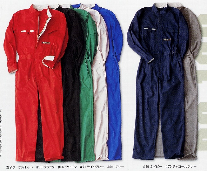 ＼期間限定！最大5％OFFクーポン／ 作業服 つなぎ メンズ おしゃれ 有名レーシングチームのベースモデル 長袖 オールシーズン ツナギ 大きいサイズ|作業つなぎ ワークウェア オールインワン カラーつなぎ 作業着 ツナギ服 長袖つなぎ メンズ 整備