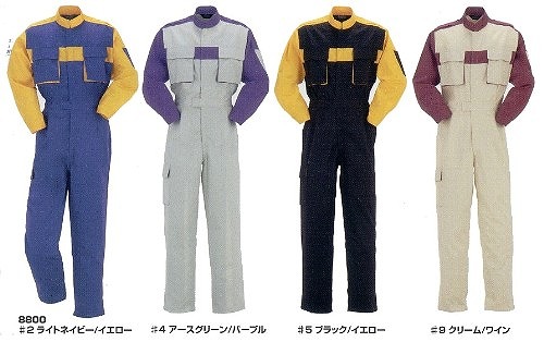 いき込み症打つ手品目特集