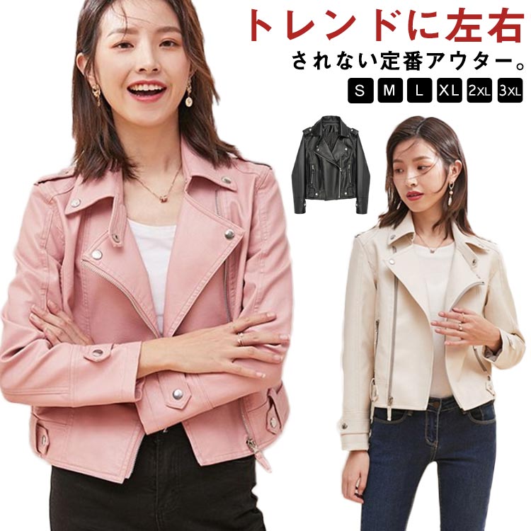 美品　バーバリーロンドン　ライダースジャケット　ダブルジップ　カーキ　38 M 楽天市場】バーバリー ライダースの通販