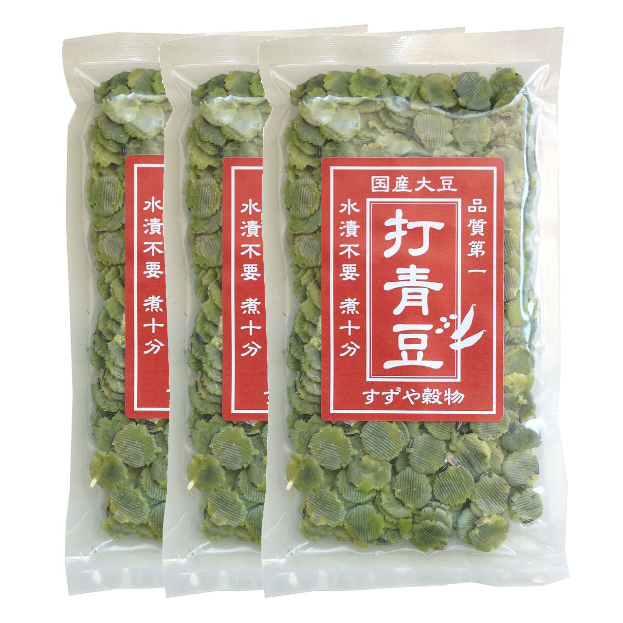 楽天市場】国産紅大豆使用 煎り紅大豆 砂糖味【120g】 : 豆・雑穀の専門店 すずや