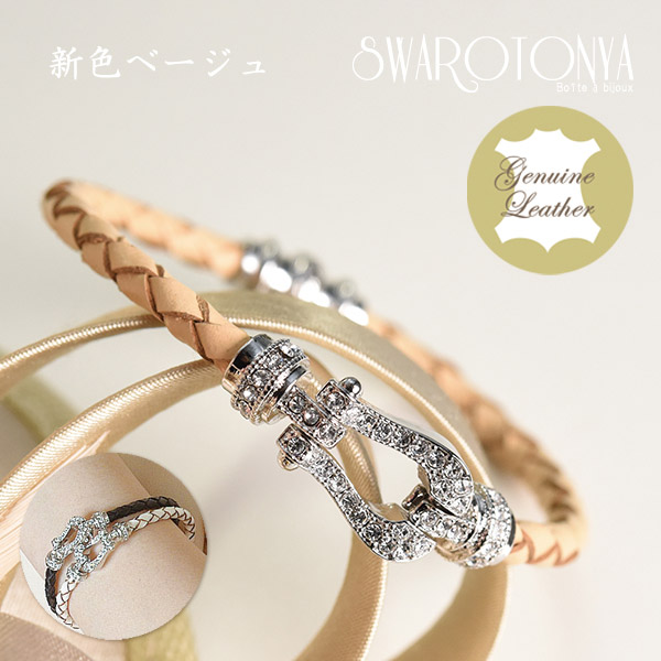 楽天市場】【45%OFFクーポン有！～ 2025.7.3 23:59迄】 レザー