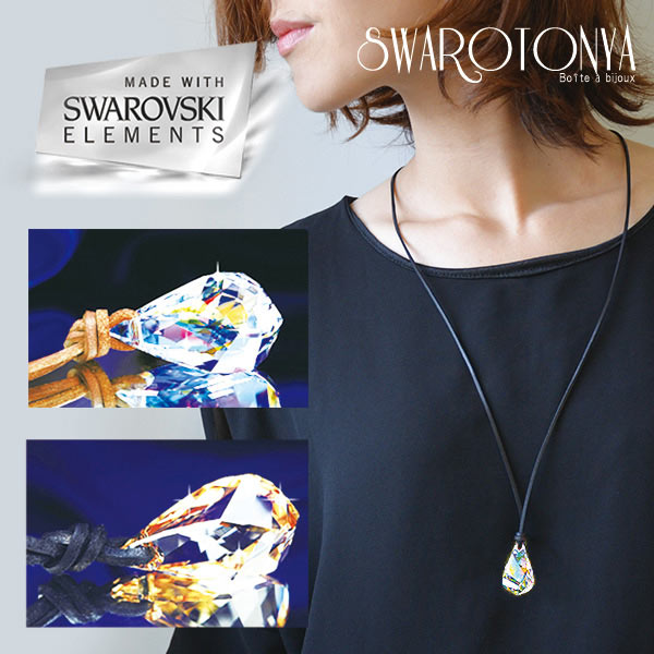 【楽天市場】スワロフスキー(Swarovski)社製クリスタル使用 BIG