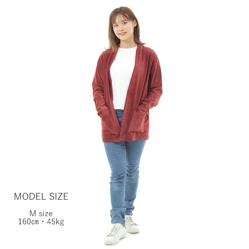 Outlet ビッグサイズ おしゃれ ゆったり オーバーサイズ カット カーデ カーディガン キャメル グレー コーデュロイ シンプル ナチュラル メンズ ユニセックス リンクコーデ レディース ワイン 上着 伸び感 冬 室内 暖かい 秋 羽織 防寒 77 Off カット