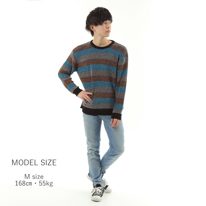正規通販 Outlet マルチボーダーモールニット カジュアル メンズ ボーダー モール糸 ニット トップス マルチボーダー ストライプ マルチカラー ざっくりニット ゆったりシルエット コーデ 上品 秋 冬 あたたかい おしゃれ シンプル ブラック ネイビー Cmdb Md