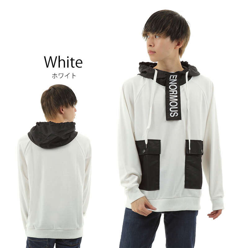 選択 Outlet 韓国 ストリートファッション ポケット付きトレーナー フード プルパーカー メンズ レディース ユニセックス トップス ラグラン仕立て ゆったりシルエット ストリート ルームウェア ビックシルエット 秋 冬 ホワイト ブラック オレンジ Cmdb Md