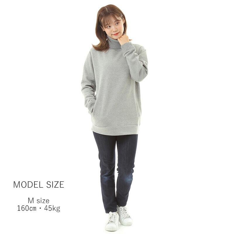 楽天市場 タートルネックトレーナー トップス ポケット付き 無地 スウェット 長袖 メンズ レディース ユニセックス リンクコーデ 秋 冬 あたたかい おしゃれ シンプル ルームウェア ルームウエア レンガ ベージュ ブラック グレー Swearg