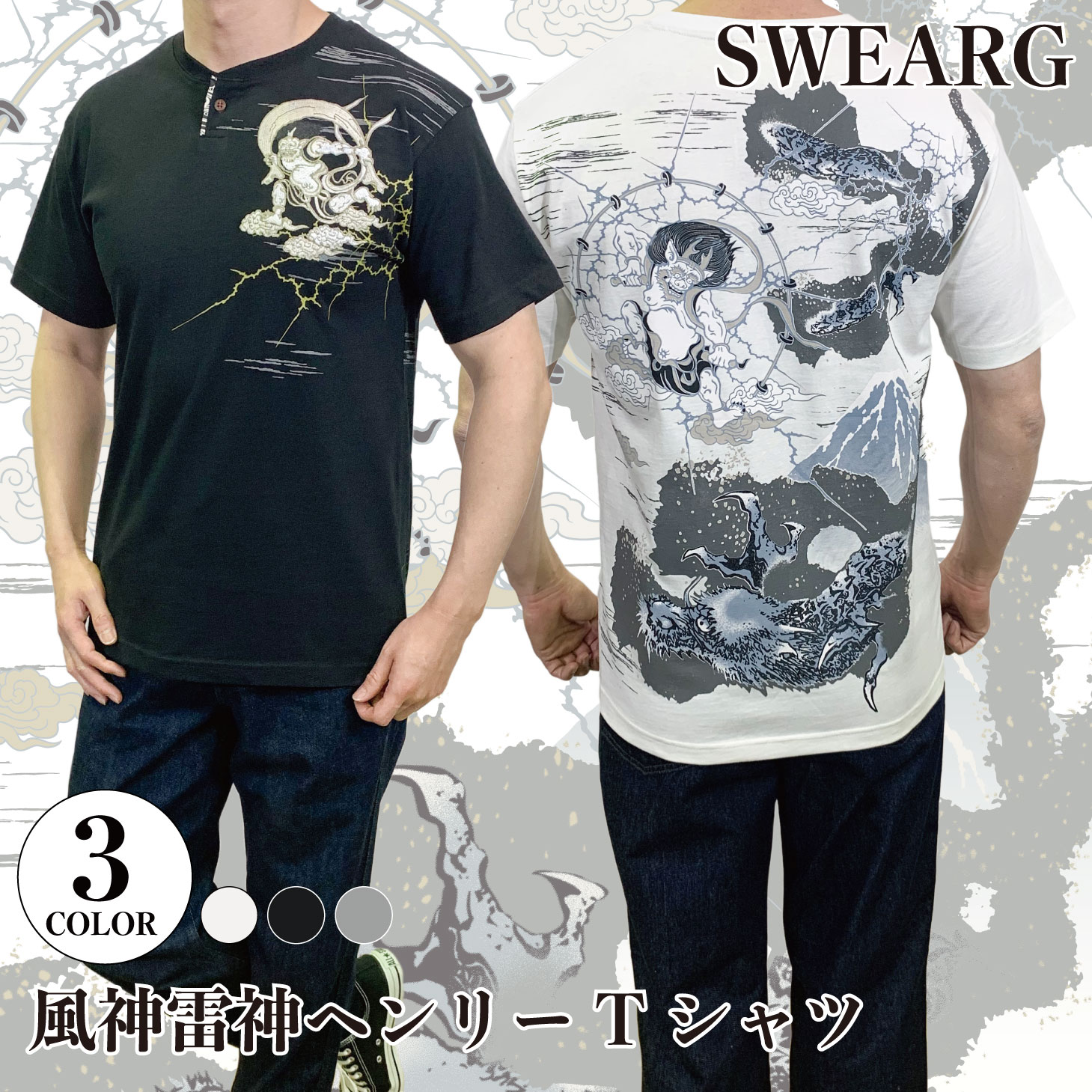 楽天市場】クッピーラムネ ココアシガレット チキンラーメン スシロー