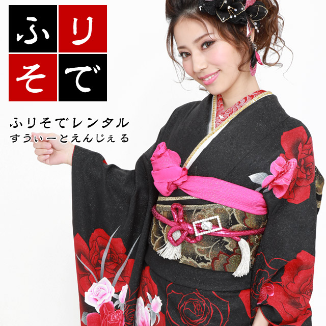 楽天市場】【2026年成人式 1月 予約受付中】【レンタル】振袖 27点