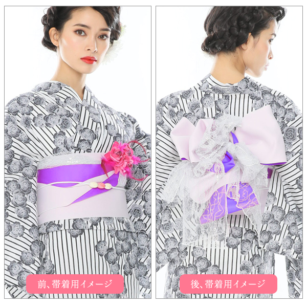 楽天市場 半額sale 00円引 半巾帯 半幅帯 紫 白 浴衣帯 リバーシブル帯 可愛い結びやすい帯 Sweet Angel