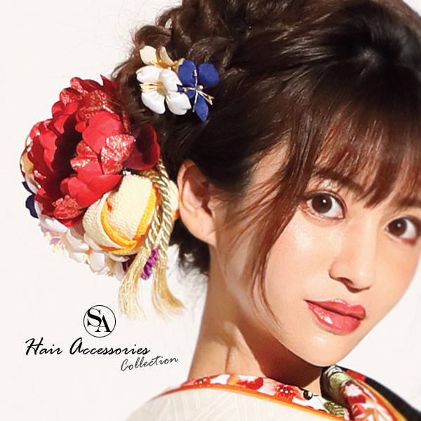 大きいサイズ 着物 Kky148 髪飾り 七五三 カラフル 子供 結婚式 和花 レディース コスプレ 卒業式 髪飾り ヘアアクセサリー 小学生 女の子 花魁 大学生 着物 二分の一 コスプレ 袴 成人式 和装 髪かざり 振袖 セット 日本製
