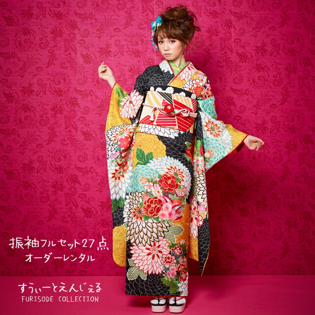 まいちゃんママページ　振袖フルセット 矢作萌夏ちゃん”着用の振袖-紺｜成人記念の新作振袖ご紹介 TR-620