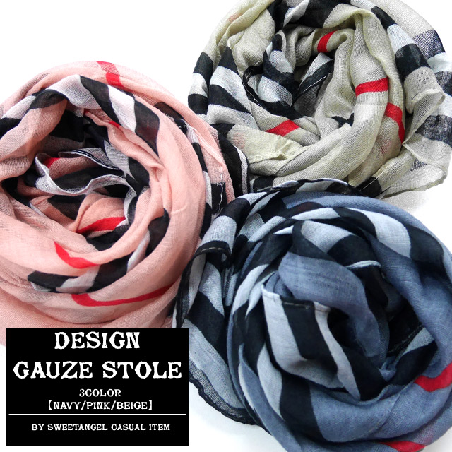 楽天市場 ガーゼストール ミックスボーダー 3color 大判ストール ガーゼ 春 夏用ガーゼストール Sweet Angel