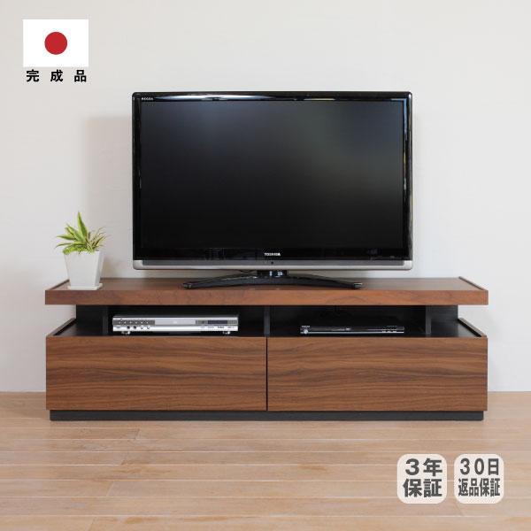 【マラソン期間P2倍】テレビ台 ローボード ロータイプ 幅150 日本製 完成品 国産 テレビボード TV台 リビング テレビラック テレビ台 150 木製 TVボード 北欧 チェスト ハイ TVラック ウォールナット調 大川家具 Rosso｜手作り家具おしゃれ雑貨シルヴァン