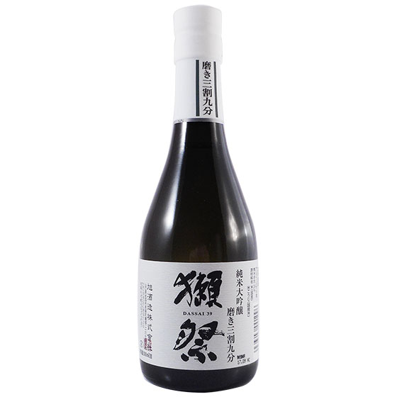 2024ラスト　魔王　720ml × 12本　その３ 2024ラスト 魔王 720ml × 12本 その3