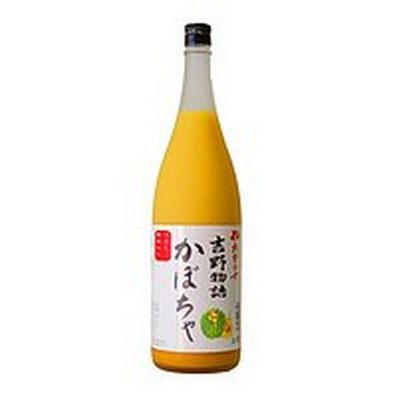 楽天市場】カルーア パンプキン 正規 20% 700ml リキュール : 酒