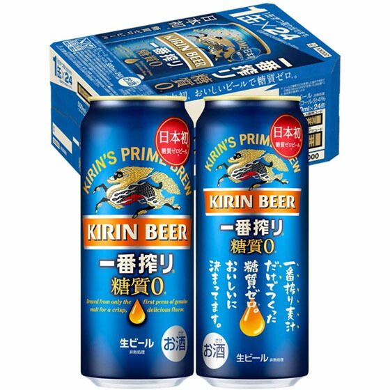 楽天市場】キリン キリン一番搾り 糖質ゼロ 350ml 缶 24本 缶