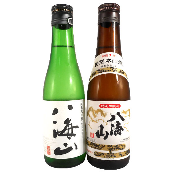 楽天市場 お酒 お中元 ギフト プレゼント 日本酒 飲み比べセット 八海山 純米大吟醸 特別本醸造 300ml 2本 あす楽 コンビニ 受取対応商品 酒楽shop