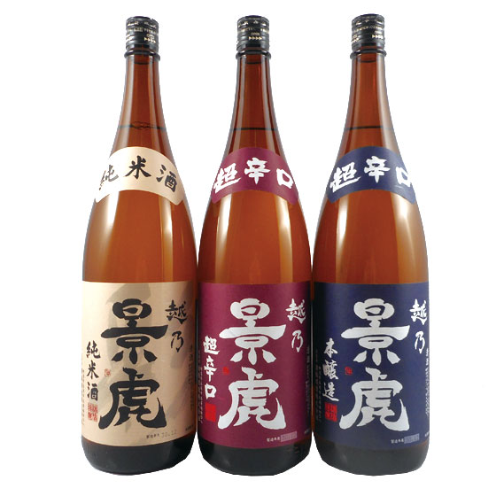 お酒 お年賀 ギフト 1800ml 普通酒 1.8L いいとこどりセット