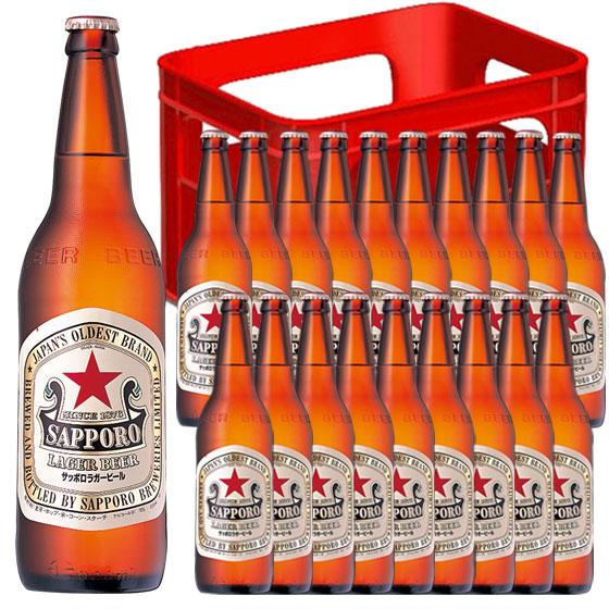 楽天市場】サッポロ ラガービール 500ml 20本 中瓶 赤星 ケース