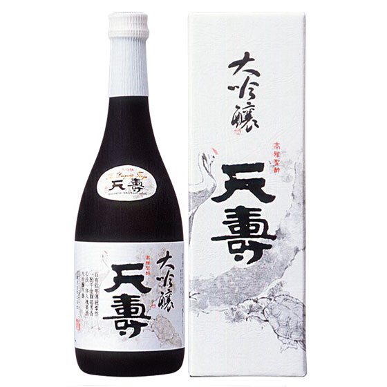 日本酒　秘蔵大吟醸　天寿　1998年醸造 天寿 日本酒 秘蔵大吟醸 日本酒 秘蔵大吟醸 天寿 1998年醸造