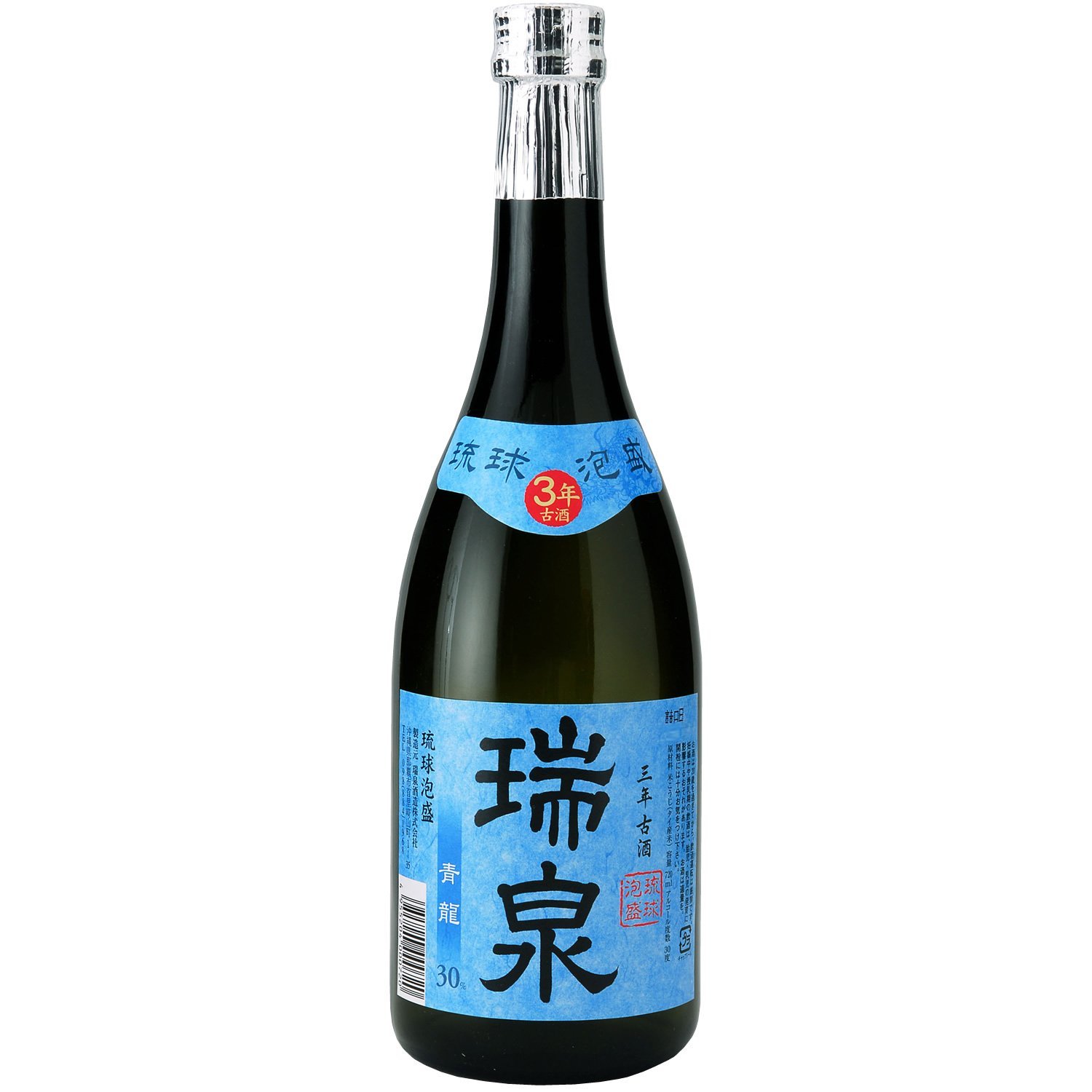 楽天市場】瑞泉 青龍 古酒 30°1.8L 泡盛沖縄本島 瑞泉酒造[泡盛