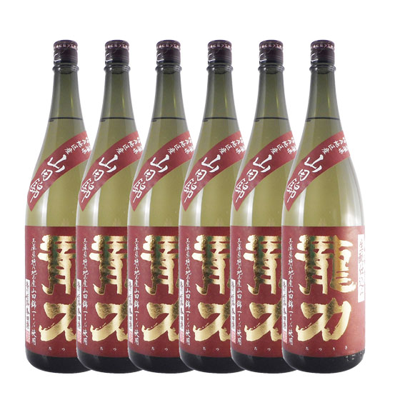 【7/19~26 エントリーでP5倍】 日本酒 龍力(たつりき) 特別純米 山田錦 生元(きもと)仕込み 1800ml 6本ケース販売 兵庫県 本田商店 お酒 お中元 プレゼント|酒楽SHOP