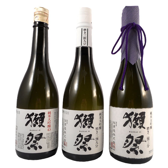 【正規販売店】お歳暮 ギフト 獺祭 飲み比べセット 純米大吟醸 磨き23/39/45 720ml 3種 楽ギフ_のし宛書 コンビニ受取対応商品 日本酒 山口県 旭酒造 日本酒 二割三分 三割九分 あす楽 送料無料 ラッキーシール対応