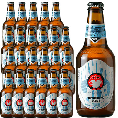 楽天市場 お酒 バレンタインデー ギフト プレゼント 常陸野ネストビール ホワイトエール 330ml 24本 茨城県 木内酒造 ビール 国産クラフト ビール 地ビール ケース販売 楽ギフ のし 酒楽shop