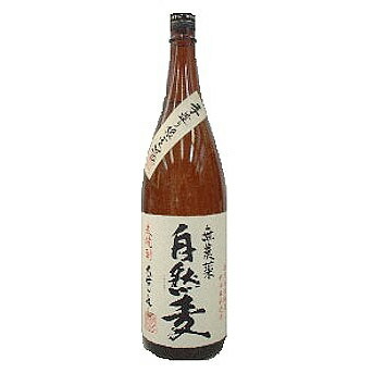 焙り焦がし麦 真政 焼酎 12本入り 焙り焦がし麦 真政 ギフト 【令和7年度熊本国税局 優等賞 受賞