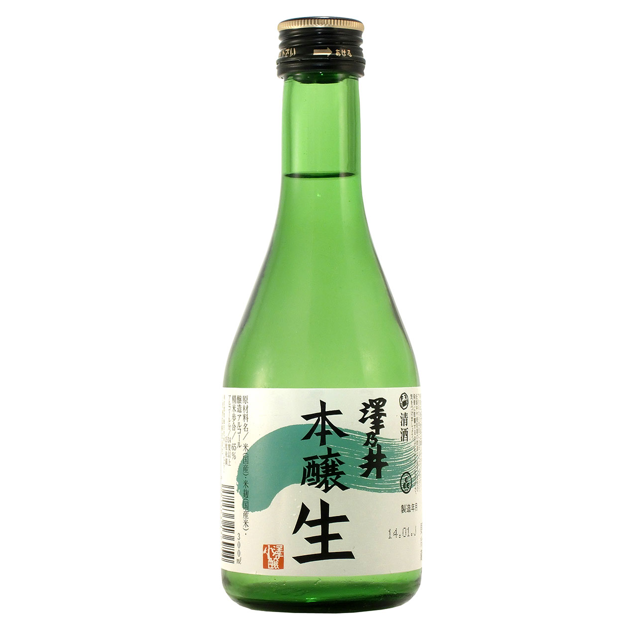 セール特価 お酒 お歳暮 ギフト プレゼント 澤乃井 本醸造生酒 300ml 12本 ケース