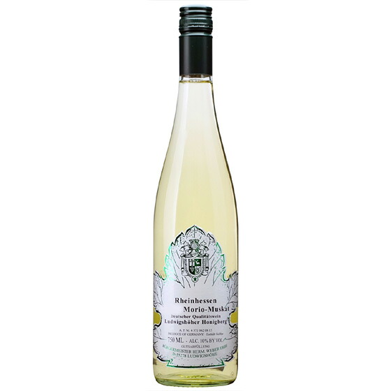 ルドヴィヒスヘーファー・ホーニッヒベルク モリオ・ムスカート QbA / ブルガマイスター・ヴェーバー 白 甘口 750ml 12本 ドイツ ラインヘッセン 白ワイン コンビニ受取対応商品 ヴィンテージ管理しておりません ケース販売 お酒 ギフト プレゼント|酒楽SHOP
