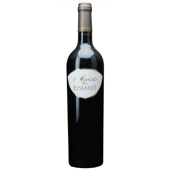 アダージョ・デ・ゼサール ルージュ / シャトー・デ・ゼサール 赤 750ml 12本 フランス 南西地方 ベルジュラック 赤ワイン コンビニ受取対応商品 ヴィンテージ管理しておりません、変わる場合があります ケース販売 お酒 母の日 プレゼント
