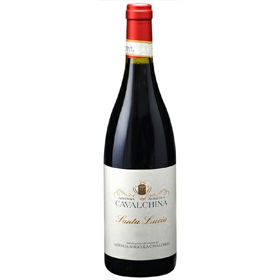バルドリーノ スペリオーレ サンタ・ルチア / カヴァルキーナ 赤 750ml 12本 イタリア ヴェネト 赤ワイン ヴィンテージ管理しておりません、変わる場合あり ケース販売 お酒 お中元 プレゼント｜酒楽SHOP