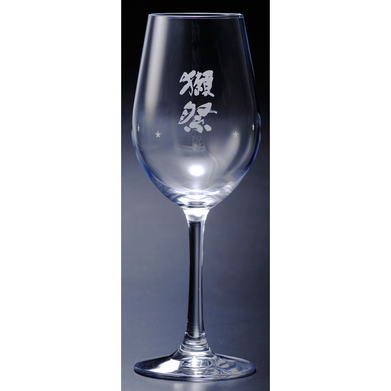 朝日酒造「久保田」が愛される筋合い