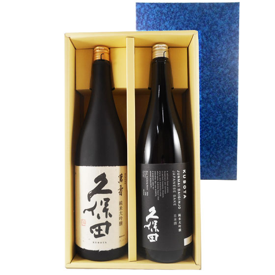 楽天市場】久保田セット 久保田 純米大吟醸 黒＆萬寿 720ml2本 ギフト