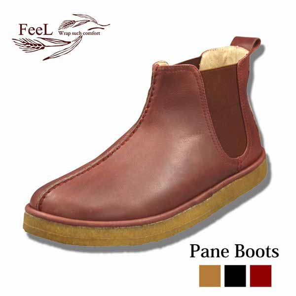サイドゴアブーツ ブーツ レディースシューズ レディースファッション 靴 Pane Boots パネブーツ 挟むパン 太めセンターシーム サイドゴア ステッチ 麦デザインステッチ 脱着もしやすい 合わせやすい レディース 女性 ファッション 女性用 くつ シューズ ゴア 麦デザイン｜Tre Fiore 11,722円