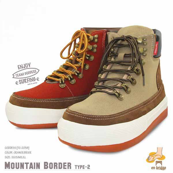 ブーツ メンズシューズ 紳士靴 メンズファッション 靴 GODDESS ゴッデス マウンテンボーダー enbridgeインソール レトロアウトドア マ 楽天市場】ブーツ メンズシューズ 紳士靴 メンズファッション 靴