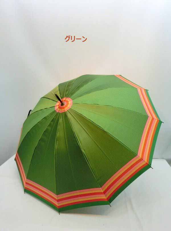 コウモリ傘 傘 流行り物小物 レディース流行り物 長傘 お上さん 甲州産 先染 朱子透かし彫り出どころ 日本製傘 12本骨 和風 手開き傘 日本製 日本製出どころ 艶感 色取り 奥ゆかしいさ 昔ながらの製造仕様模様 ロクロ一巻き ダボつき 和洋兼用 レディース雨傘-バッグ・小物・ブランド雑貨-傘