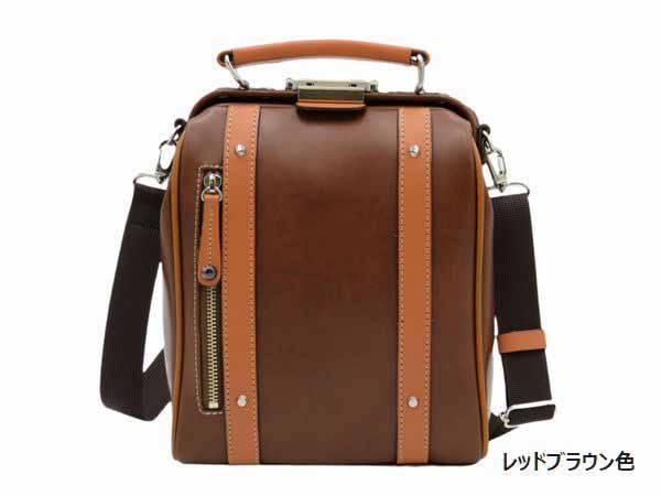 ダレスバッグ ビジネスバッグ メンズバッグ メンズファッション 普段使い用サイズ パトリック 縦型 兵庫県豊岡製 職人 丹精込めて製作 ダレスリュック ショルダー 2WAYタイプ 鞄 熟練の職人 丁寧な仕事 手作り PVC ポリ塩化ビニル 重厚感漂う雰囲気 PVC素材 雨や汚れに強い