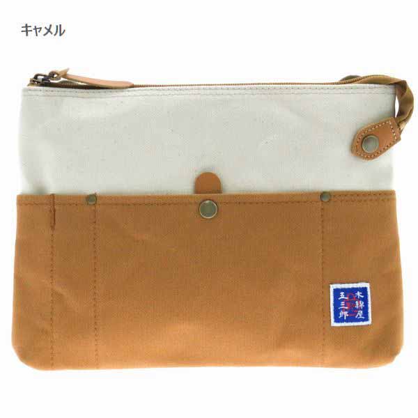 楽天市場】日本製 旧陸軍仕様 帆布ショルダー 職人 手作り バッグ