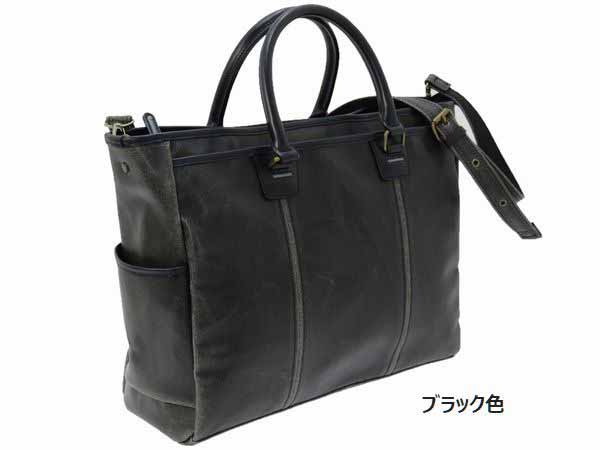 トートバッグ メンズ御徒面子 メンズ流行り物 レトロ 横型トート 兵庫県豊岡製 御役目用 普段使い走り 身の上選ばず 技術者生み出すこと 日本製 兵庫県豊岡市 御徒面子 白練りあわせる皮 通い通学 アオリ部衣嚢 納めるあき場所充実