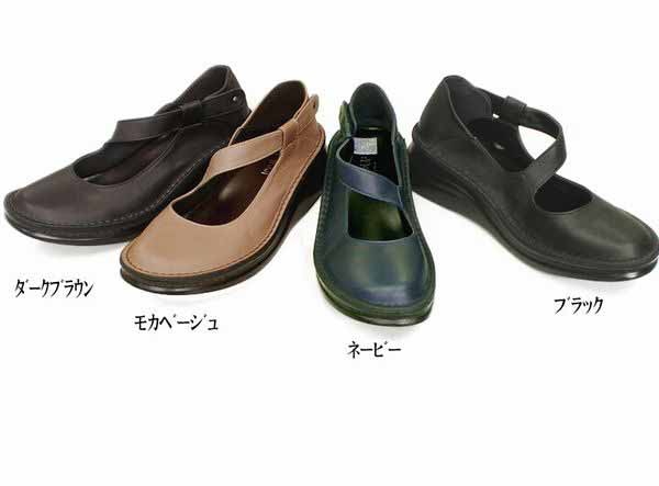 パンプス レディースシューズ レディースファッション 靴 秋冬商品 本革 ワンストラップシューズ 22.0 24.5 4色展開 ベルクロ マジックテープ 甲ストラップ 着脱しやすい 脱げにくい 優しくソフト 上品 フェミニン コンフォートシューズ レディース 女性 ファッション 女性用