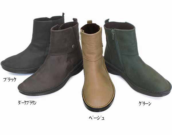 ブーツ レディースシューズ レディースファッション 靴 秋冬商品 本革 ワンポイントボタン ショートブーツ 22.0 24.5 4色展開 秋冬季節 大活躍間違いナシ ショート丈ブーツ サイドボタン エレガントな雰囲気 大人っぽく履ける 一年を通して使いやすい サイドジップつき 女性｜Tre Fiore