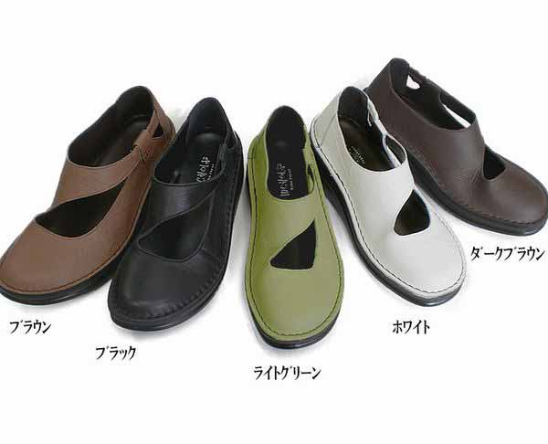 パンプス レディースシューズ レディースファッション 靴 本革 ストラップシューズ 22.0 24.5 5色展開 サイドゴム仕様 甲ストラップ 脱着がしやすい 脱げにくい 優しくソフト 上品 フェミニン コンフォートシューズ レディース 女性 ファッション 女性用 皮 革 レザー くつ