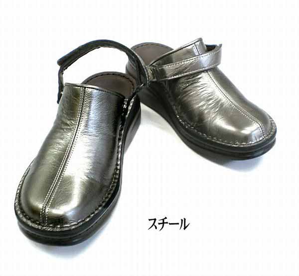 SNSで話題 本日発送  【MDPNW54548P】 限定デザイン