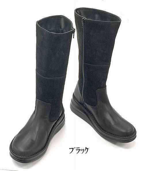 ワークブーツ ブーツ レディースシューズ レディースファッション 靴 秋冬 コンビレザー ロングブーツ レディース 女性 ファッション 女性用 くつ シューズ ワーク｜Tre Fiore