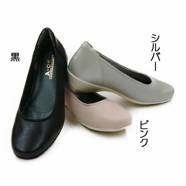 パンプス レディースシューズ レディースファッション 靴 足になじむ 本革 プレーンパンプス 柔らかく弾力のある シープ 羊革 無地 前が浅い 手を掛けずに着脱 屈曲性 グリップ力あるアウトソール ソフトインソール 疲れ知らず 万能靴 ラム 羊 皮 革 レザー レディース 女性|Tre Fiore